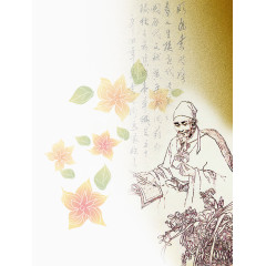 中医医术古代老中医春季食补