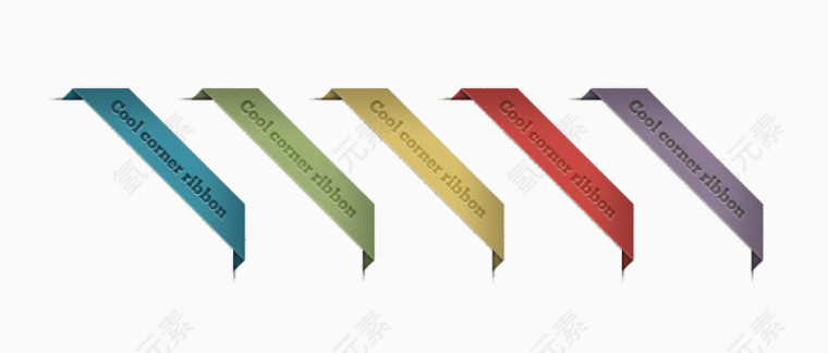 低调包角丝带PSD素材