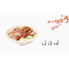 鸡肉粥