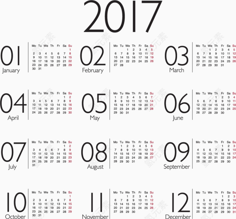 简约商务2017日历模板
