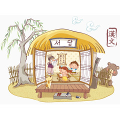 小学生学文字矢量素材