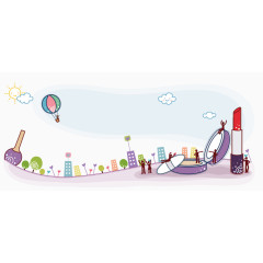 矢量手绘卡通口红城市场景