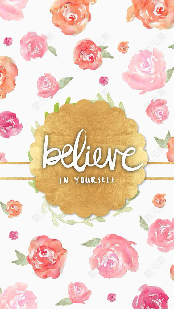 水彩英文艺术字BELIEVE