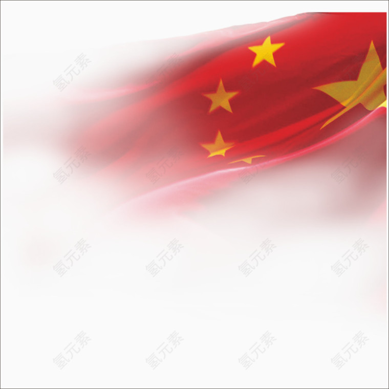 国旗