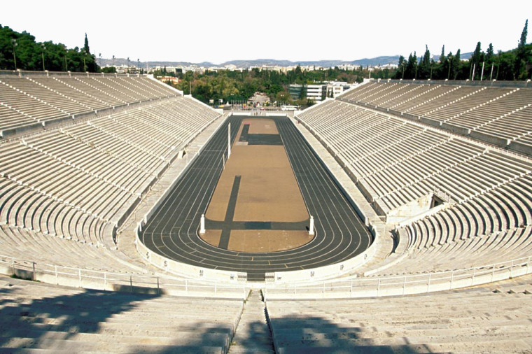 大型露天体育场