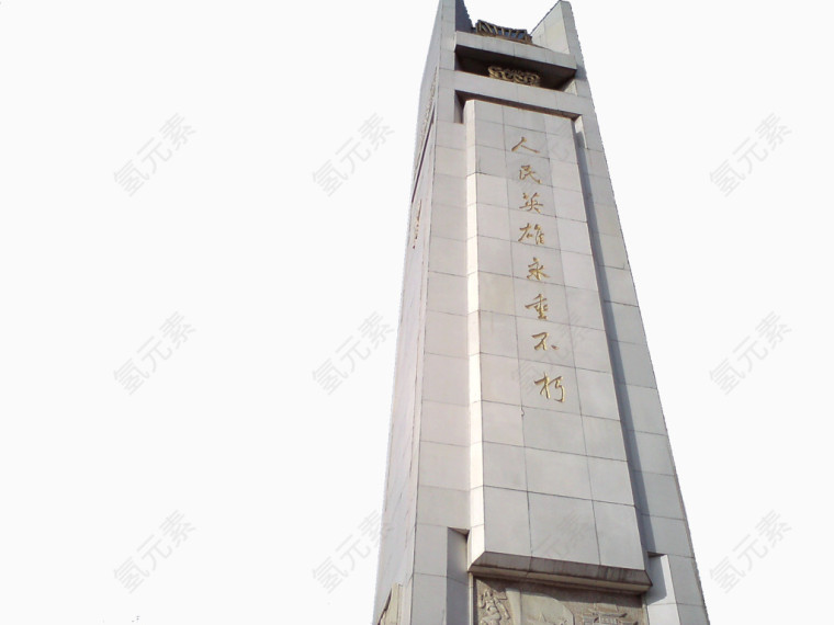 旅游景区人民英雄纪念碑