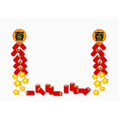春节鞭炮边框