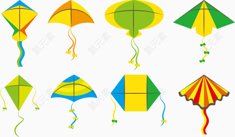 8款冷色调风筝图标矢量图