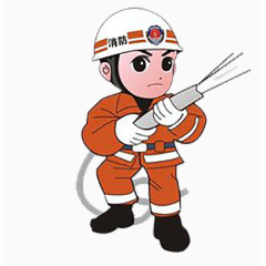 可爱消防队员
