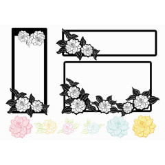 中国风文艺边框