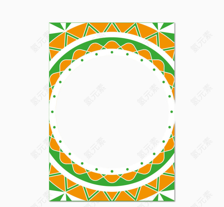 清新淡雅形状背景