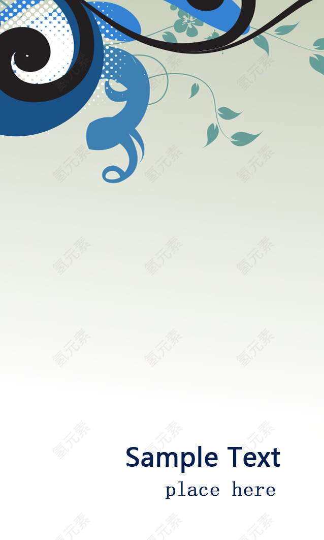 抽象花纹名片