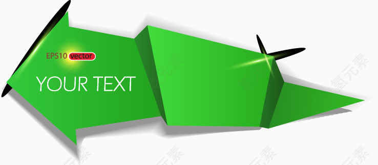 绿色不规则箭头图案