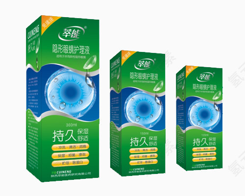 萃能隐形眼镜护理液