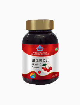 江中维生素C片