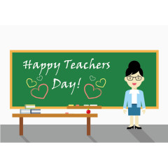 教师节宣传logo
