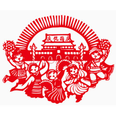 国庆
