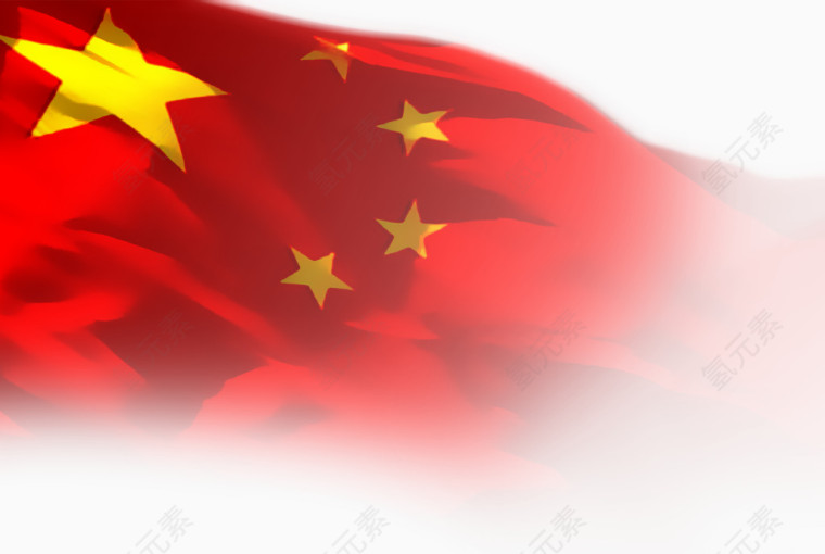 国旗