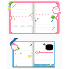 公司报表素材PNG矢量元素