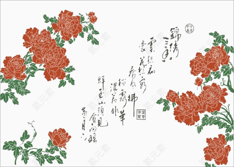 牡丹图中国风