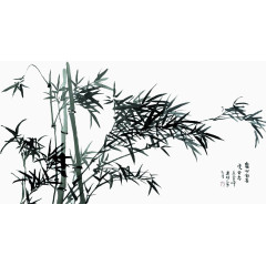 端午节效果元素水墨翠竹