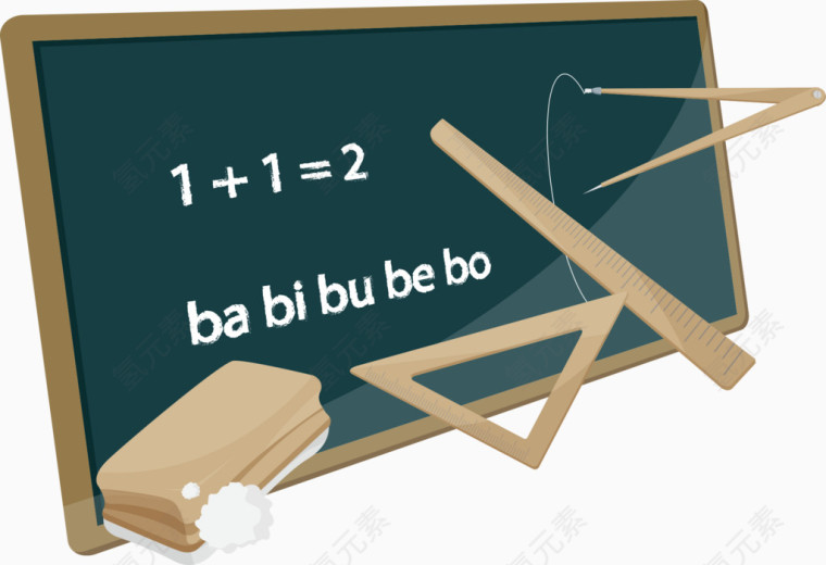 矢量黑板上的字母与数字