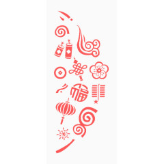 祥云鞭炮年货节元素