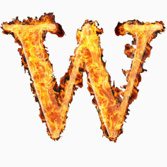 字母w 火