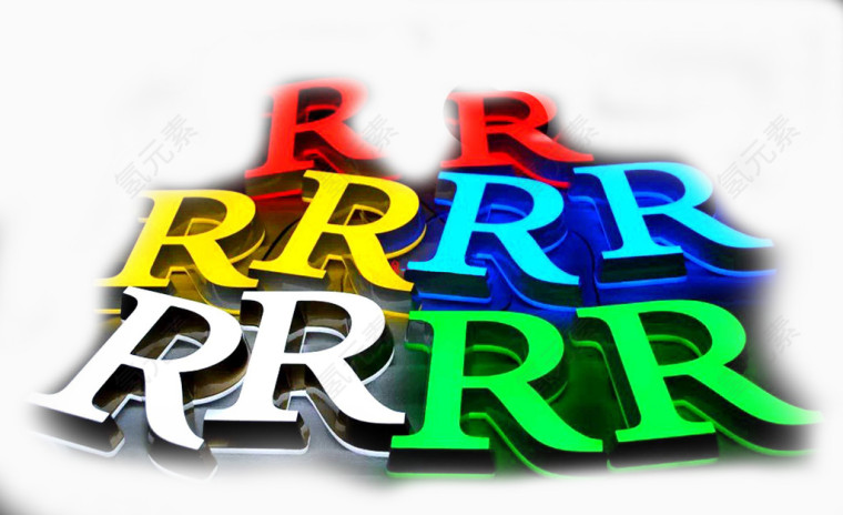 大写字母R