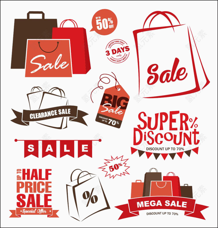 淘宝销售标签图片