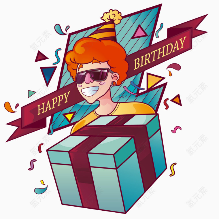 男子生日贺卡矢量素材