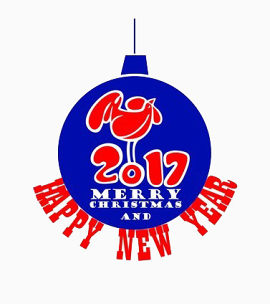 2017新年
