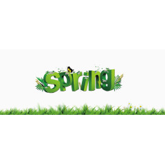 SPRING春天艺术字