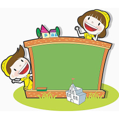 孩子学习