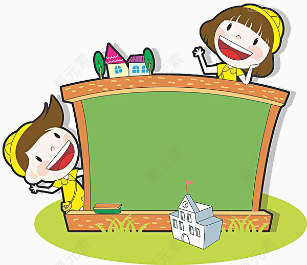孩子学习