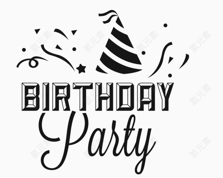 生日聚会矢量图