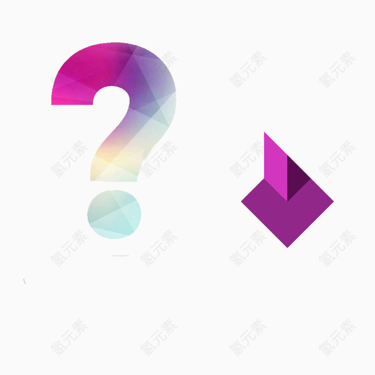 问号PPT组合素材