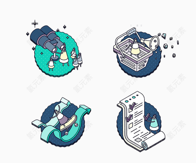 PPT素材圆形背景系列