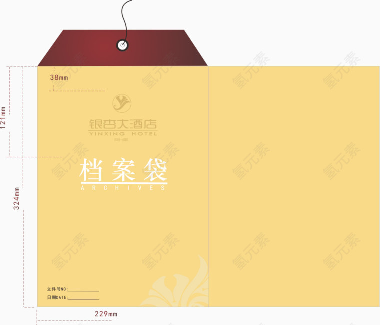 档案袋设计图素材