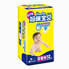 妈咪宝贝经济型