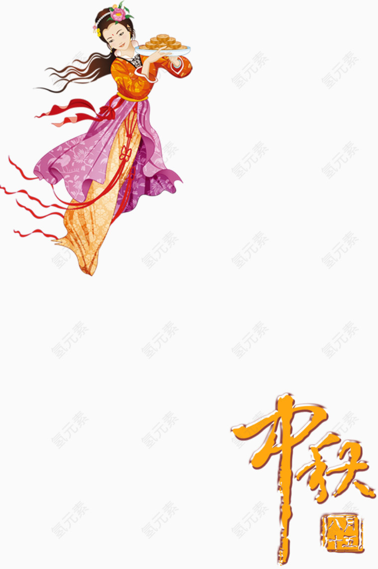 中秋节图案