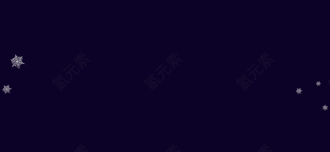 圣诞快乐雪花多个