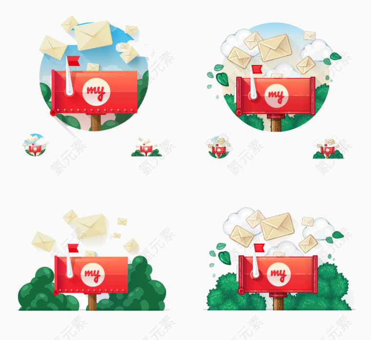 扁平化邮件图标