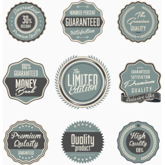 折扣优质标签设计矢量素材