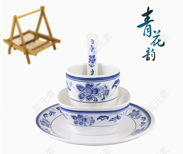 青花瓷一人餐具套装