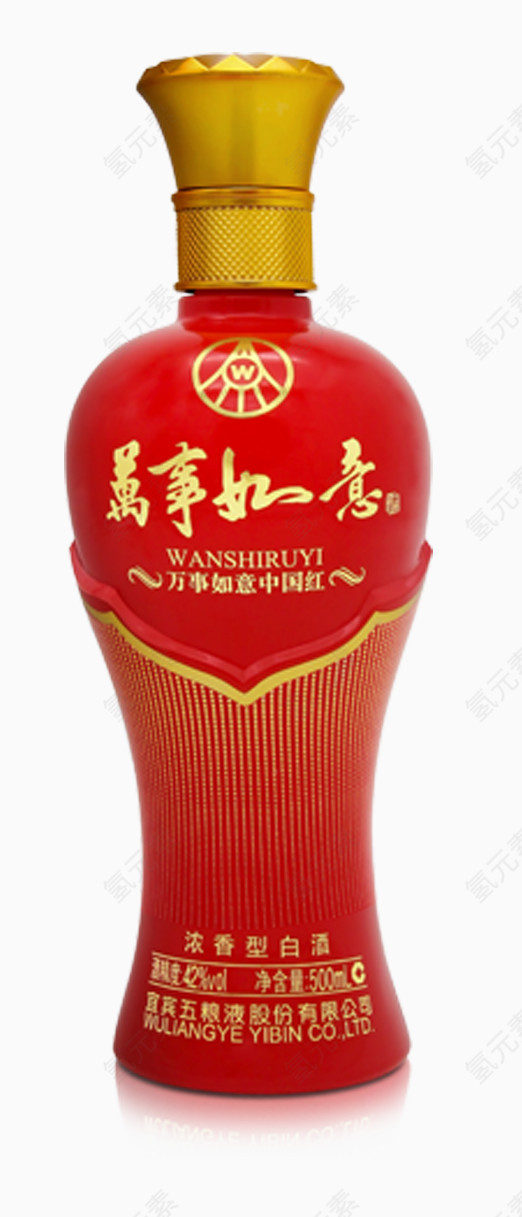 红色酒瓶