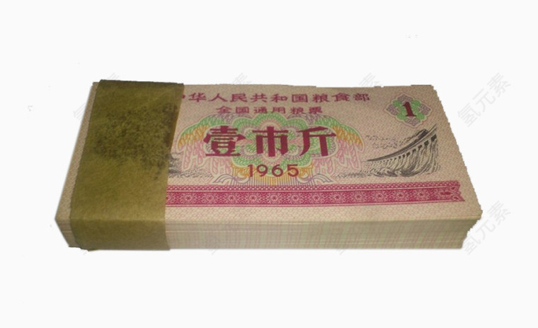 1965年的票