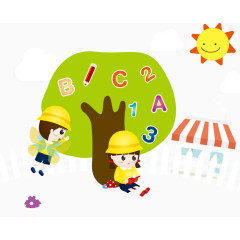 矢量树下面的学生