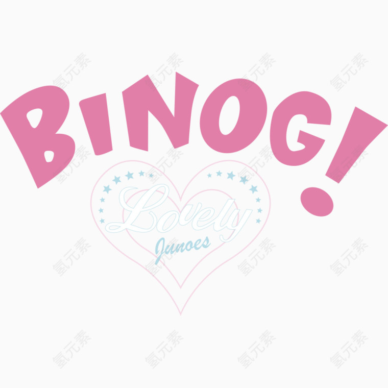 结合几何心形服装图案