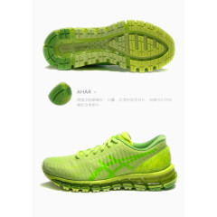 亚瑟士ASICS运动鞋